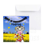 10 016 Zeeuwse wenskaart moederdag 10 016 Zeeuwse wenskaart moederdag