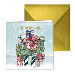 30 356 Kerstkaart cadeautjes 30 356 Kerstkaart cadeautjes